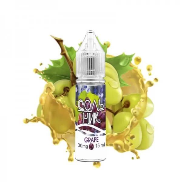 Сольник Grape 15мл — Рідина для pod систем (сольовий нікотин)