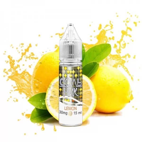 Сольник Lemon 15мл — Рідина для pod систем (сольовий нікотин)