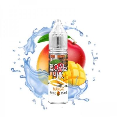 Сольник Mango 15мл — Жидкость для pod систем (солевой никотин)