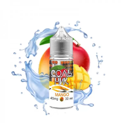Сольник Mango 30мл — Жидкость для pod систем (солевой никотин)