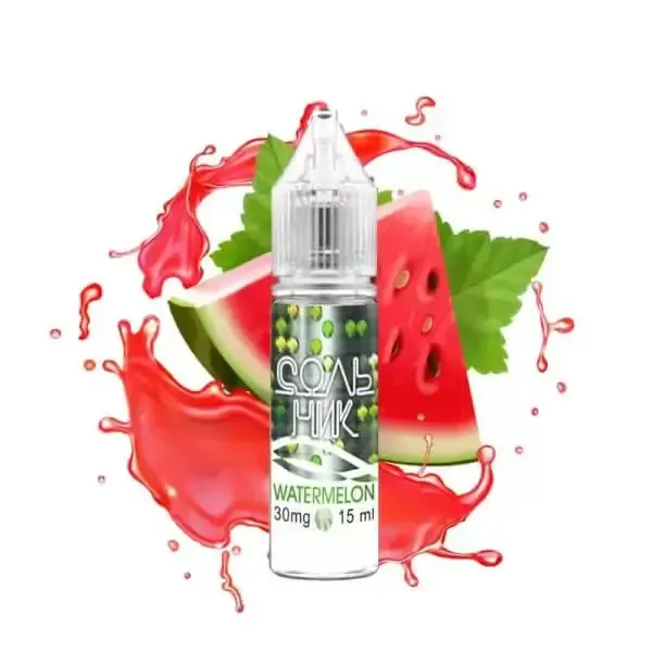 Сольник Watermelon 15мл — Жидкость для pod систем (солевой никотин)