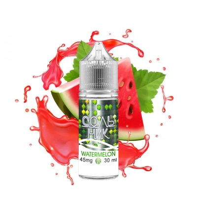 Сольник Watermelon 30мл — Жидкость для pod систем (солевой никотин)