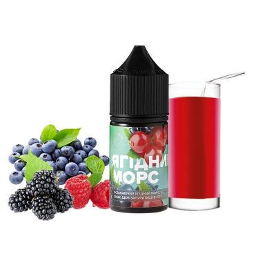 420 Ягодный Морс 30мл — Жидкость для pod систем (солевой никотин)