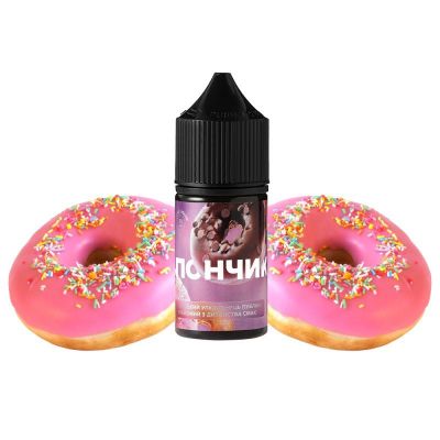 420 Пончик 30мл — Жидкость для pod систем (солевой никотин)