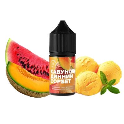 420 Сорбет Арбуз Дыня 30мл — Жидкость для pod систем (солевой никотин)