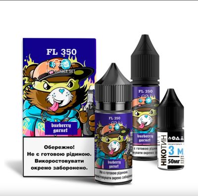 Flavorlab FL350 Blueberry Garnet 30мл — Набір для самозамісу (сольовий нікотин)