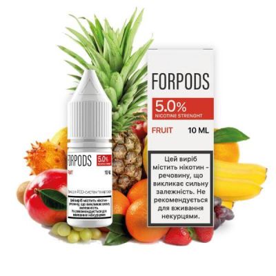 Forpods Fruit 10мл — Жидкость для pod систем (солевой никотин)
