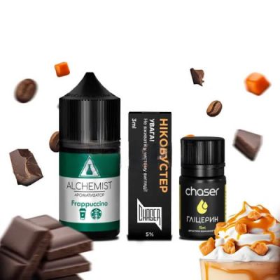 Alchemist Frappuccino 30мл — Набор для самозамеса (солевой никотин)