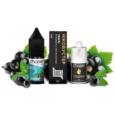 Chaser For Pods Currant Menthol 10мл — Набор для самозамеса (солевой никотин)