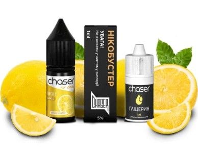 Chaser For Pods Lemon 10мл — Набор для самозамеса (солевой никотин)