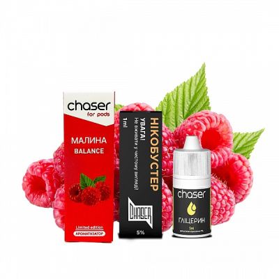 Chaser For Pods Raspberry 10мл — Набір для самозамісу (сольовий нікотин)