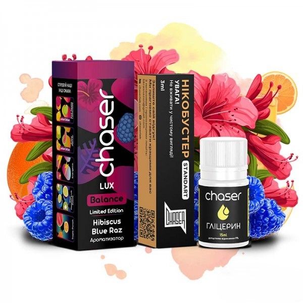 Chaser LUX Hibiscus Blue Razz — Набор для самозамеса (солевой никотин)