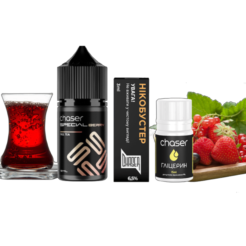 Chaser Special Berry Fall Tea 30мл — Набір для самозамісу (сольовий нікотин)