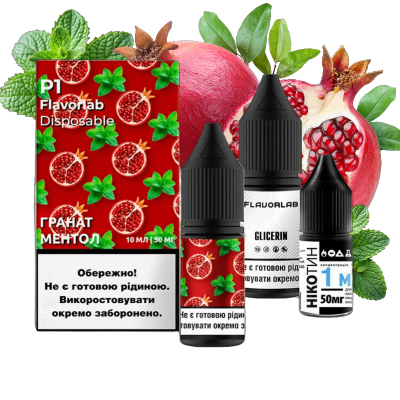 Flavorlab P1 Гранат Ментол 10мл — Набор для самозамеса (солевой никотин)