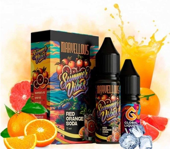 Marvellous Summer Vibes Orange Soda 30мл — Набор для самозамеса (солевой никотин)
