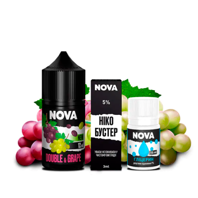 Nova Double Grape 30 мл — Набір для самозамісу (сольовий нікотин)