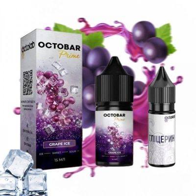 Octobar Prime Grape Ice 30мл — Набір для самозамісу (сольовий нікотин)